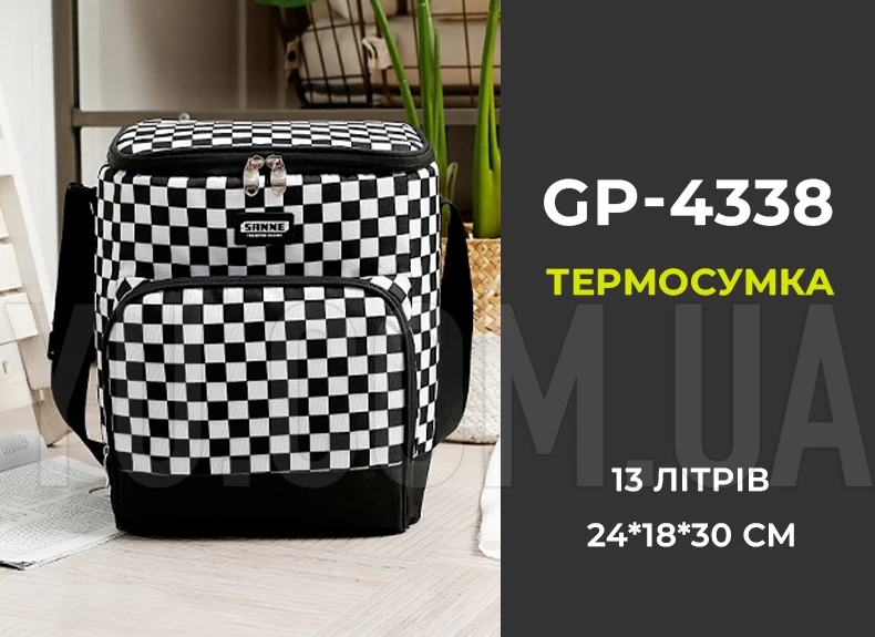 Термосумка для транспортування холодних та гарячих продуктів, напоїв GP 4338 сумка-холодильник 13 літрів 24*18*30 см Термосумка для транспортування холодних та гарячих продуктів, напоїв GP 4338 сумка-холодильник 13 літрів 24*18*30 см